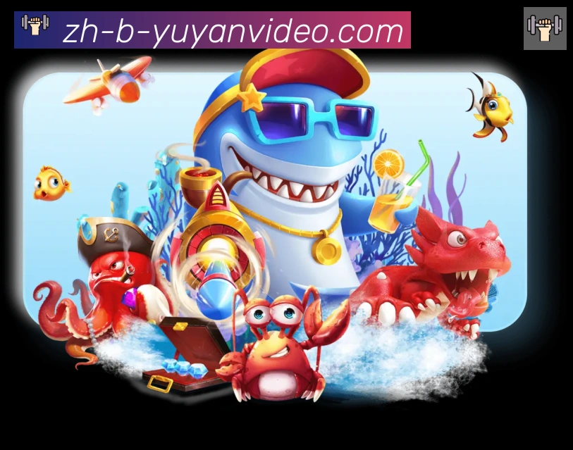 扫码下载 App